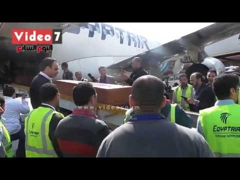 فيديو لحظة وصول جثامين ضحايا ليبيا إلى مطار القاهرة